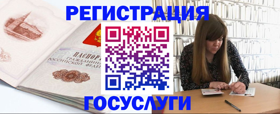 форма 3 в Рязанской области